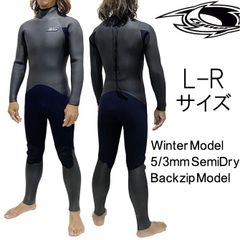 2024-25年モデル L-Rサイズ メンズ Cyber サイバー ウェットスーツ 5/3mm セミドライ フルスーツ バックジップ tmp-semi-bz