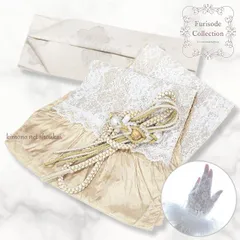 振袖 正絹 帯揚げ 帯締め セット【4点セット ライトベージュ 花レース 金 レース手袋】成人式