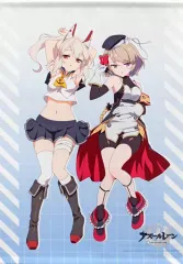 2025年最新】z23 アズールレーンの人気アイテム - メルカリ