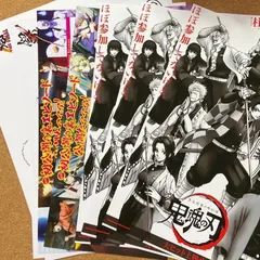 銀魂 特典付き 5冊セット 銀魂 特典付き 5冊セット