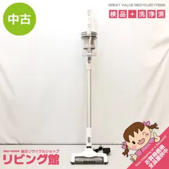 パナソニック MC-SBV01 - メルカリ