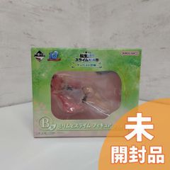 [미개봉] 이치 반 쿠지 환생했더니 슬라임이었던 건 템페스트 날씨 B상 밀림과 슬라임