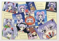 2026年最新】機動戦艦ナデシコ パズルの人気アイテム - メルカリ