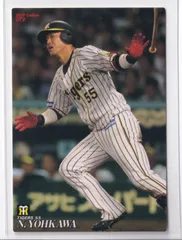 EPOC2019阪神タイガース陽川尚将サインカード 2025年最新】Yahoo!オークション -陽川尚将の中古品・新品・未