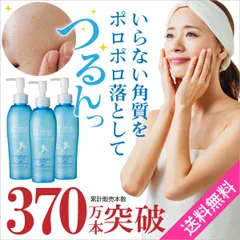 花雪肌×22枚　エルソワクリスタル×4枚 花雪肌×22枚エルソワクリスタル×4枚