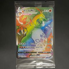 【プロモ】ピカチュウ バティックシャツ 190/SV-P 50枚 バティックシャツのピカチュウ(未開封/ピカチュウ柄)【P】{190/SV-P}