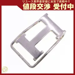 エルメス マネークリップ Hロゴ SV 中古 Hモチーフのサムネイル