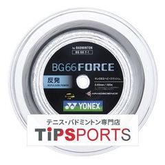 Item thumbnail for item 7de13030-a093-4b9e-a936-e4bbb9f4ec62