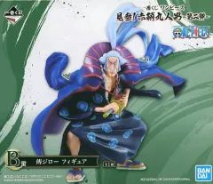 【中古】フィギュア 傳ジロー 「一番くじ ワンピース 見参!赤鞘九人男～第二弾～」 B賞 フィギュア