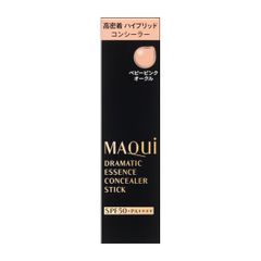 マキアージュ ドラマティックエッセンスコンシーラー　スティック　ベビーピンクオークル新品 SHISEIDO15749