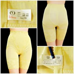 専用　ダイアナ　ガードル　補正　2枚セット ダイアナ ガードル 2枚 専用 ダイアナ ガードル 補正 2枚セット