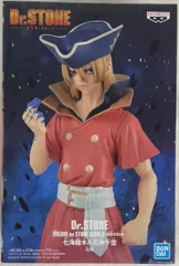 2026年最新】Dr.STONE FIGURE of STONE WORLD 造形の科学 七海龍水