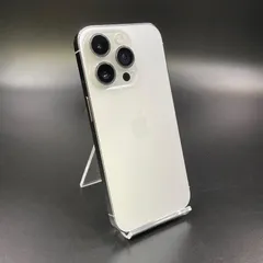 【全額返金保証】【最速発送】Apple iPhone 14 Pro 128GB シルバー SIMフリー 84% 美品 動作確認済