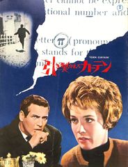 【希少】マスク　キャメロンディアス　ガレージキット　1/6スケール　即購入OK キャメロン・ディアス、『マスク』続編への出演はジム・キャリー