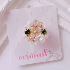 ❤️210エレガントグリーンビジューポニーフック❤️