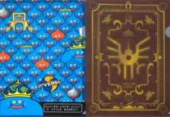 【中古】クリアファイル スライム＆ロトの紋章 A4クリアファイルセット 「ドラゴンクエスト・ザ・リアル」 ユニバーサル・スタジオ・ジャパン限定