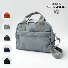 新品 アネロ グランデ 2WAYミニボストンバッグ 撥水 軽量 小さめ レディース おしゃれ ショルダー付き anello GRANDE GTM0992 ジェリー 正規品 新品未使用