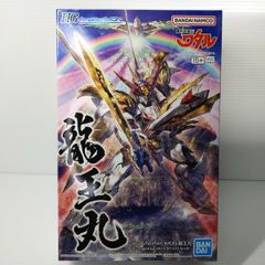 【中古品】HG 魔神英雄伝ワタル 龍王丸 〇YR-51846〇