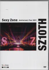 SexyZone DVD通常盤初回プレス SZ10TH
