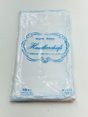 ガーゼハンカチ 10枚セット 日本製