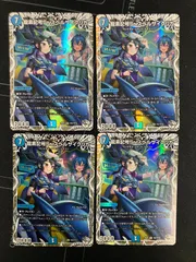 2025年最新】サイクリカ デッキの人気アイテム - メルカリ