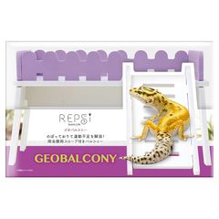 REPSi(レプシ) ジオバルコニー 爬虫類用 0