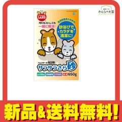 Item thumbnail for item d5200faf-ad7c-4902-bea3-7f47ec1bb430