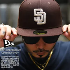 ニューエラ NEW ERA キャップ サンディエゴ パドレス メンズ 春夏秋冬用 茶色 MLB Padres SD ロゴ 59Fifty 帽子 cap 深め フラットバイザー フィッテッドキャップ おしゃれ シンプル 定番 人気 プロモデル 14524855