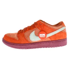 2024年最新】NIKE SB ダンク LOW Mystic Redの人気アイテム - メルカリ