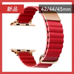 🔴新品未使用🔴 Apple Watch マグネット式 PU レザー バンド レッド 42 44 45mm アップル ウォッチ ストラップ バンド マグネット式 PU レザー 高級感 着脱簡単 調整可能