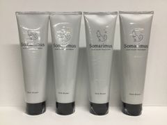 C544 ★ソマリマス somarimus ヘアカラートリートメント 白髪染め ヘアケア 白髪ケアリンス ヒト幹細胞培養液エキス ダークブラウン 200g 4本セット
