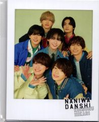 Item thumbnail for item bd72d07b-5d2c-47b5-9c12-1a46b9cd1dd3