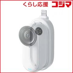 【 新品 未開封 】 INSTA360　Insta360 GO 3/GO 3S クイックリーダー　CINSBATE 未使用 送料無料