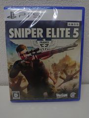 22 PS5 SNIPER ELITE5