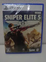 22 PS5 SNIPER ELITE5