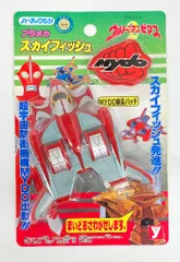 2025年最新】ユタカ ウルトラマンの人気アイテム - メルカリ