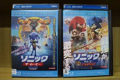 2025年最新】ソニックザムービーの人気アイテム - メルカリ