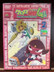 2023年最新】ケロロ軍曹 DVD BOXの人気アイテム - メルカリ