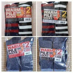 スキーソックス　2足組　メンズ　レディース　ボーダー　無地　靴下　遠赤加工　冬　2P　スポーツソックス　新品