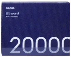 2023年最新】xd-sx20000の人気アイテム - メルカリ