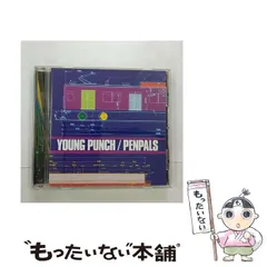 2024年最新】中古 YOUNG PUNCHの人気アイテム - メルカリ