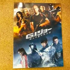 Ｇ．Ｉ．ジョー　バック２リベンジ　映画パンフレット 監督　ジョン・チュウ　出演　ブルース・ウィリス、イ・ビョンホン、チャニング・テイタム[TEMPORARY_TATTOO]