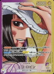 【中古】ONE PIECEカードゲーム OP09-062[L]：(パラレル)ニコ・ロビン
