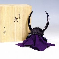 加藤一冑作 ミニチュア 兜 徳川家康 総毛大水牛兜 五月人形