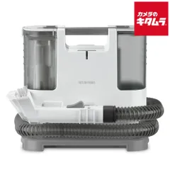 【中古品】アイリスオーヤマ リンサークリーナー RNS-P10-W 2023年製 中古品】アイリスオーヤマ リンサークリーナー RNS-P10-W 2023年