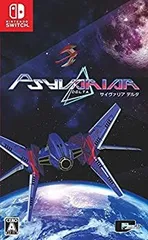 【中古】サイヴァリア デルタ - Switch