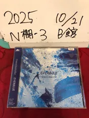 Omoinotake セット　特典　CD ステッカー Omoinotake セット 特典 CD ステッカー Omoinotake セット 特典 CD