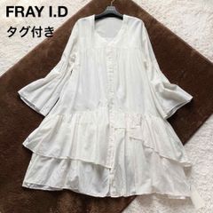 Le-Fluy 裾刺繍 シアー ロングカーディガン アイボリー 日本製 - メルカリ