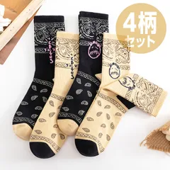 コラボスニーカー イメージソックス 靴下（4足組）カクタスジャック×トラヴィススコット