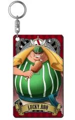 【中古】雑貨 ラッキー・ルウ 「ワンピース アルティメットクルー ホログラムプレートキーホルダー」